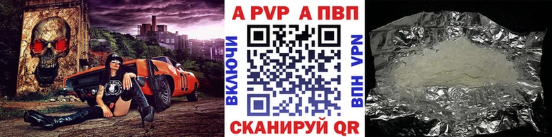 Цена Раменское Cocaine Кетамин Амфетамин Конопля Мефедрон