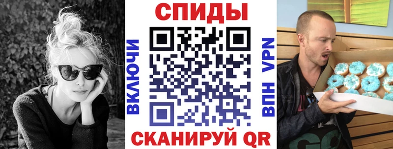 Amphetamine Premium ОМГ ОМГ онион маркетплейс состав Раменское