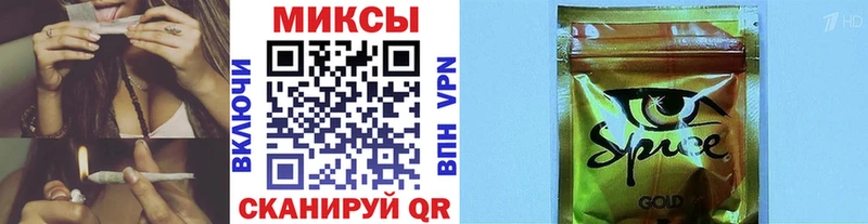 где найти   Раменское  БУТИРАТ бутик 
