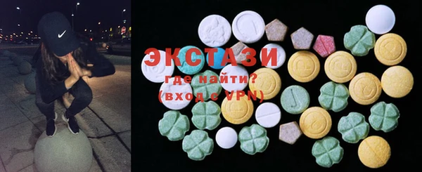 2c-b Алексин