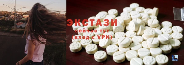 2c-b Алексин