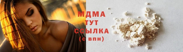 скорость Алексеевка
