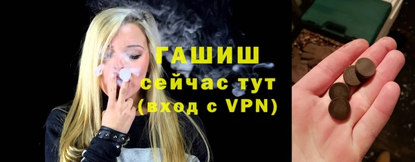 2c-b Алексин