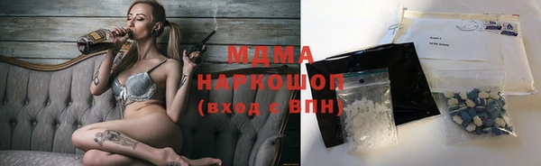 скорость Алексеевка