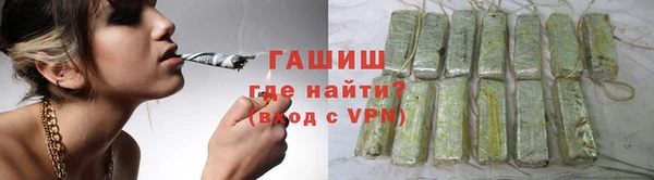 скорость Алексеевка