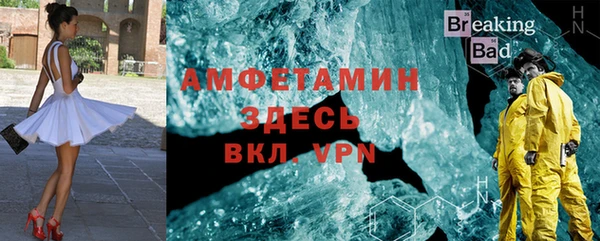 2c-b Алексин