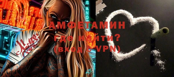 jwh Абаза