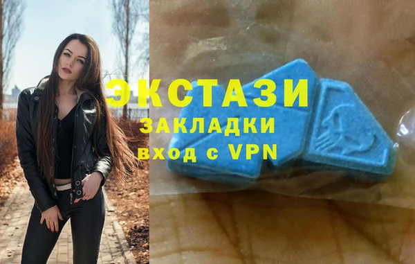 2c-b Алексин