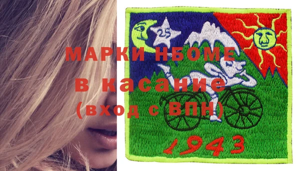 скорость Алексеевка