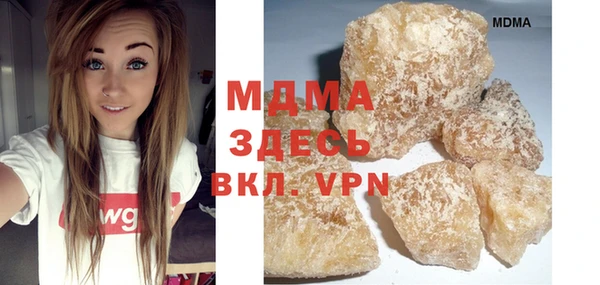 2c-b Алексин