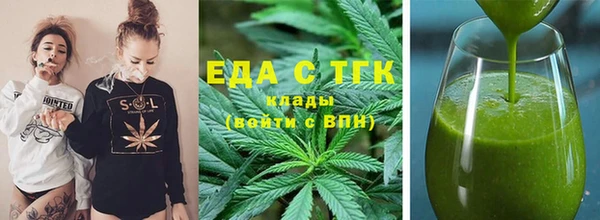 2c-b Алексин