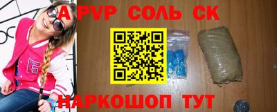 мефедрон мука Туймазы