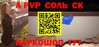 мескалин Тула