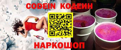 мефедрон мука Туймазы