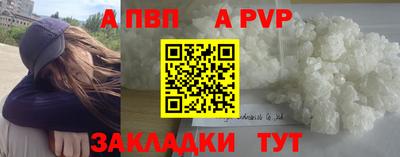 дурь Тулун