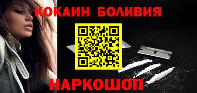 мескалин Тула