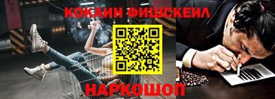 мескалин Тула