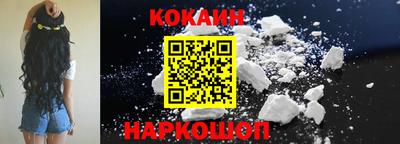мефедрон мука Туймазы