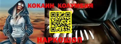 мефедрон мука Туймазы