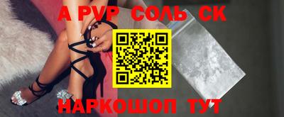 мефедрон мука Туймазы