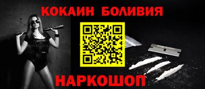 дурь Тулун