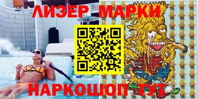 дурь Тулун