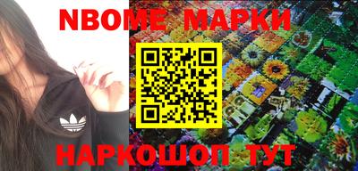 мефедрон мука Туймазы
