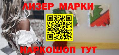 мескалин Тула