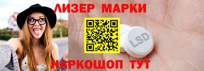 мефедрон мука Туймазы