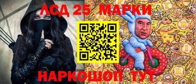 мефедрон мука Туймазы