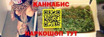 мескалин Тула