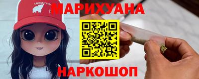 мефедрон мука Туймазы