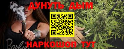 дурь Тулун
