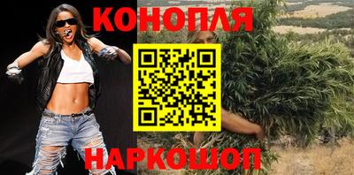 мефедрон мука Туймазы