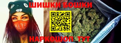 мескалин Тула