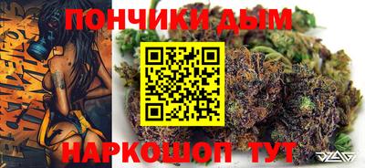 мефедрон мука Туймазы