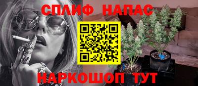 мефедрон мука Туймазы