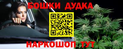 дурь Тулун