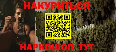 мефедрон мука Туймазы