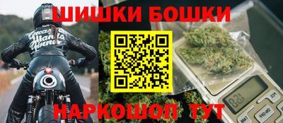 мескалин Тула