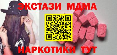 дурь Тулун
