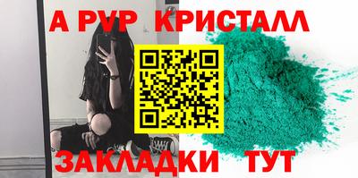 дурь Тулун