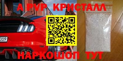 мескалин Тула