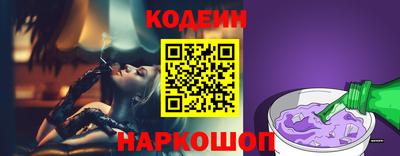 мефедрон мука Туймазы