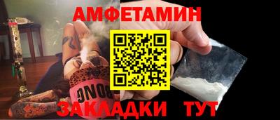 мефедрон мука Туймазы
