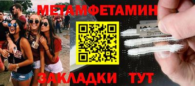 дурь Тулун