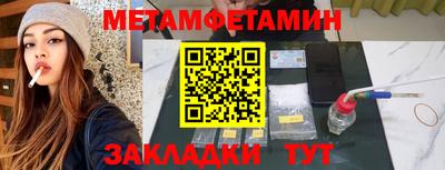 дурь Тулун