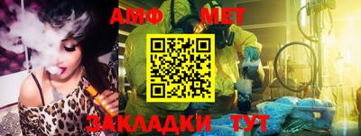 мескалин Тула