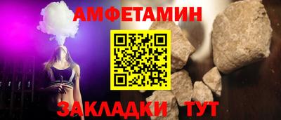 мескалин Тула