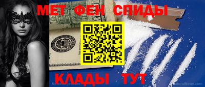 дурь Тулун